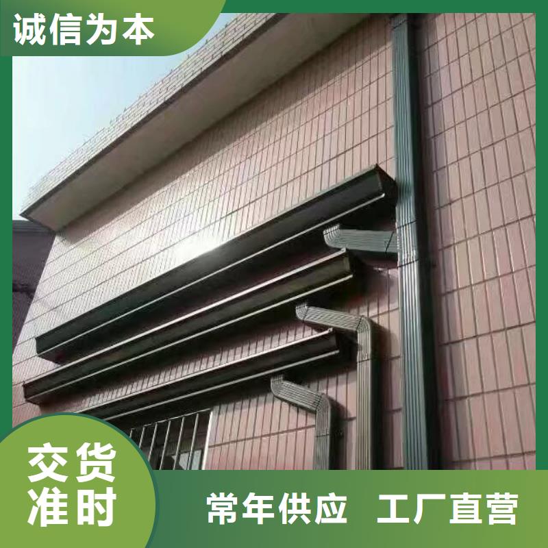 金属大口径落水管安装