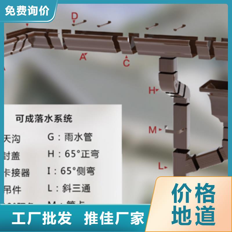 金属波纹落水管货源充足