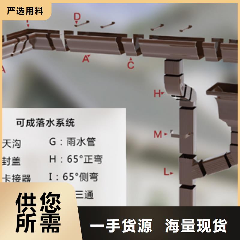 金属波纹落水管生产