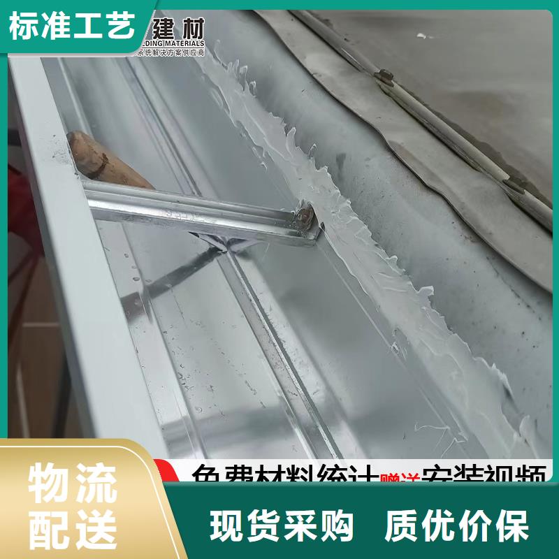 别墅外墙金属雨水管施工