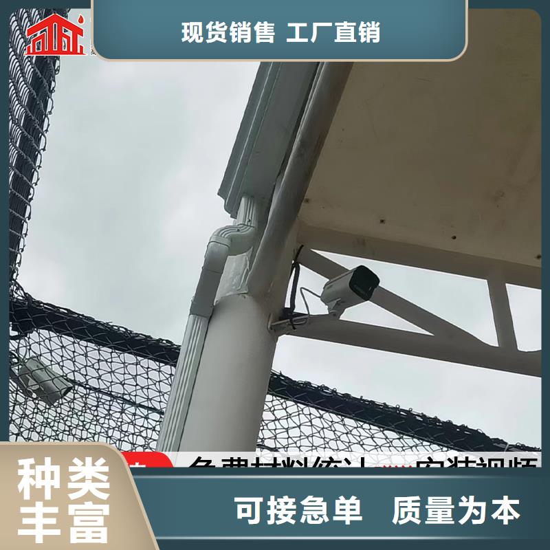 金属120*150雨水管批发