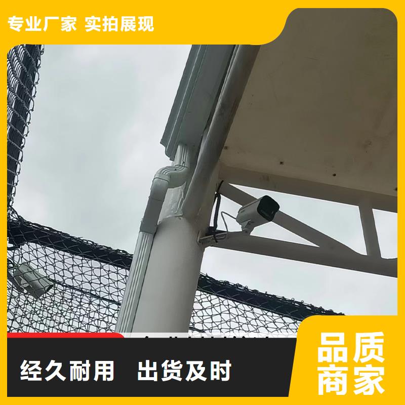 厂房铝合金方形雨水管价格