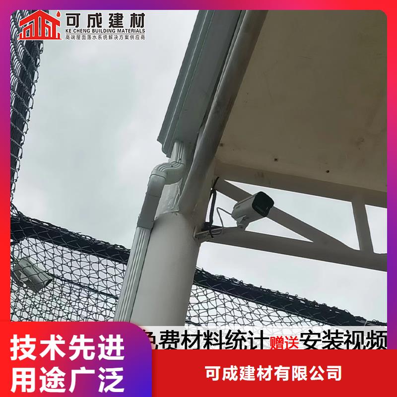 铝合金落水管生产厂家厂家