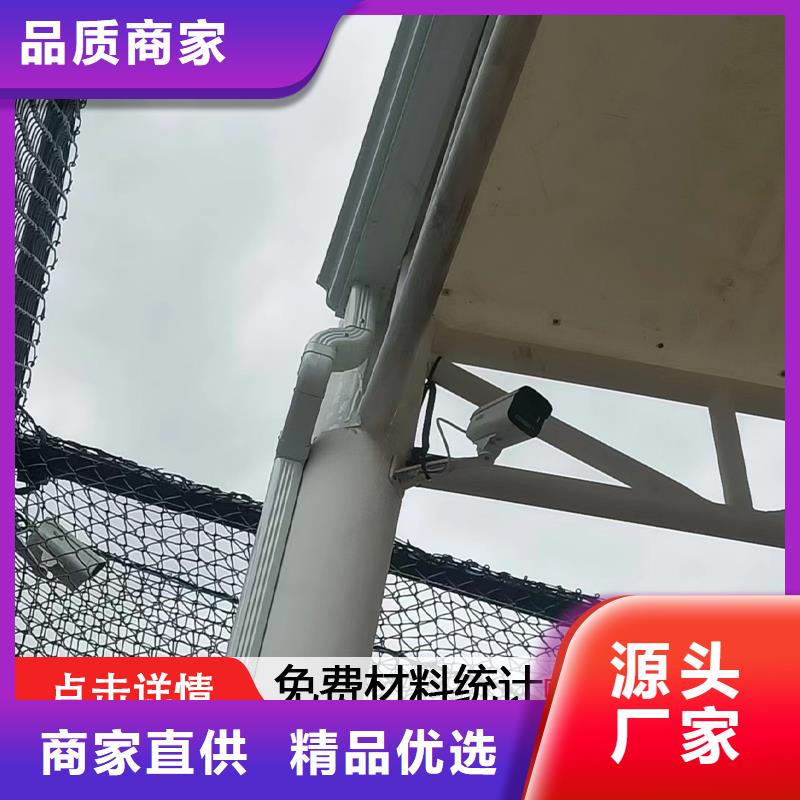 铝合金管规格