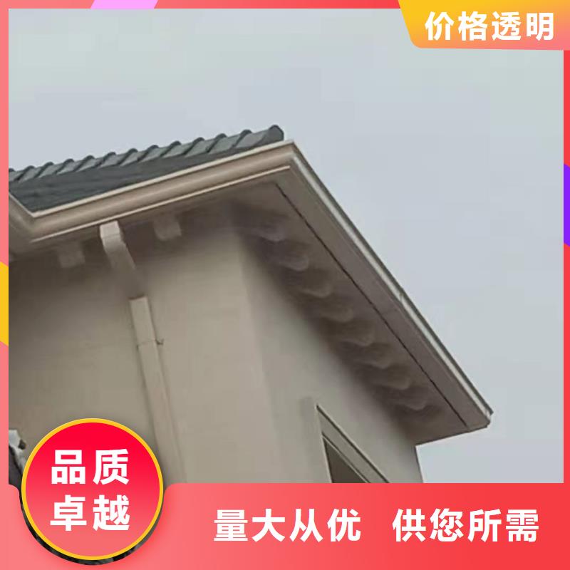 陵水县铝合金排水管批发价