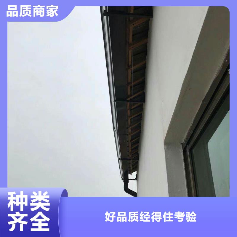 彩铝雨水管发货快