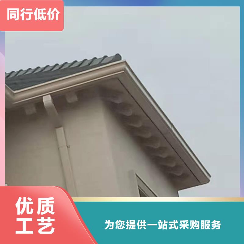 铝合金落水管批发价