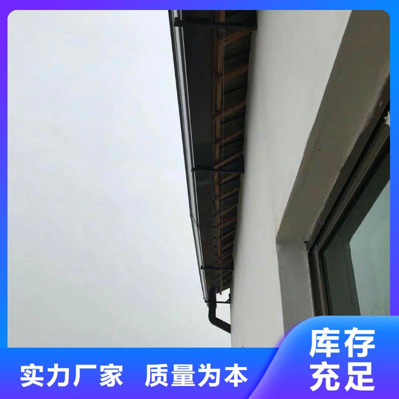 彩铝雨水管良心厂家