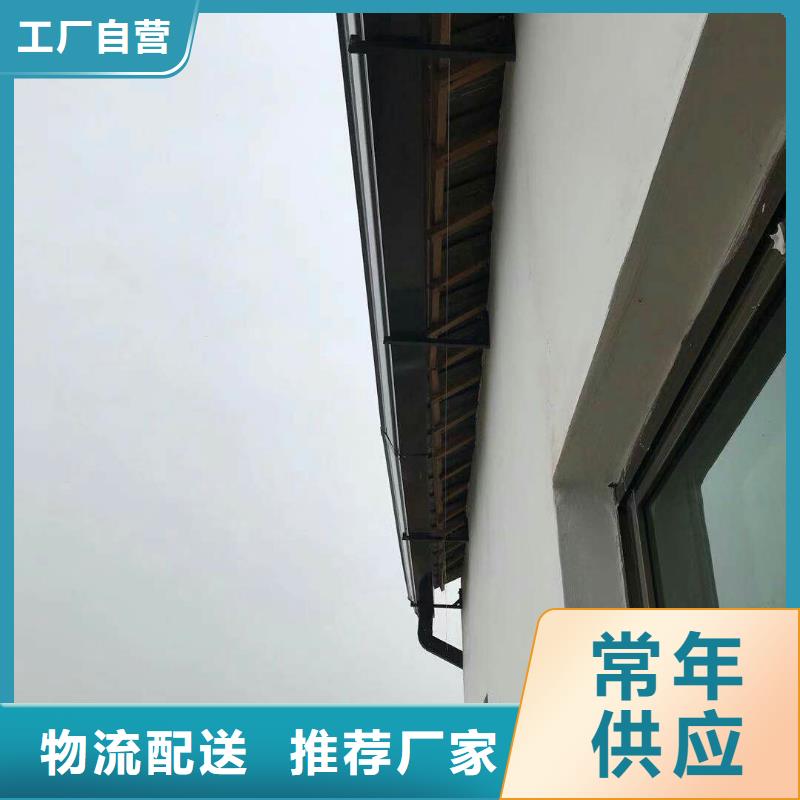 彩铝雨水管现货报价