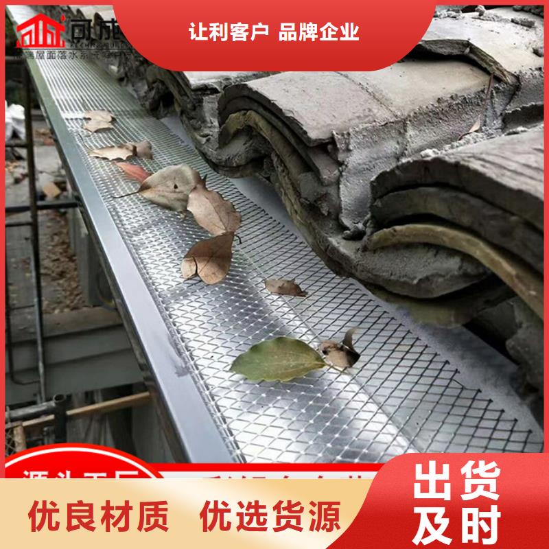 铝合金雨水管施工团队