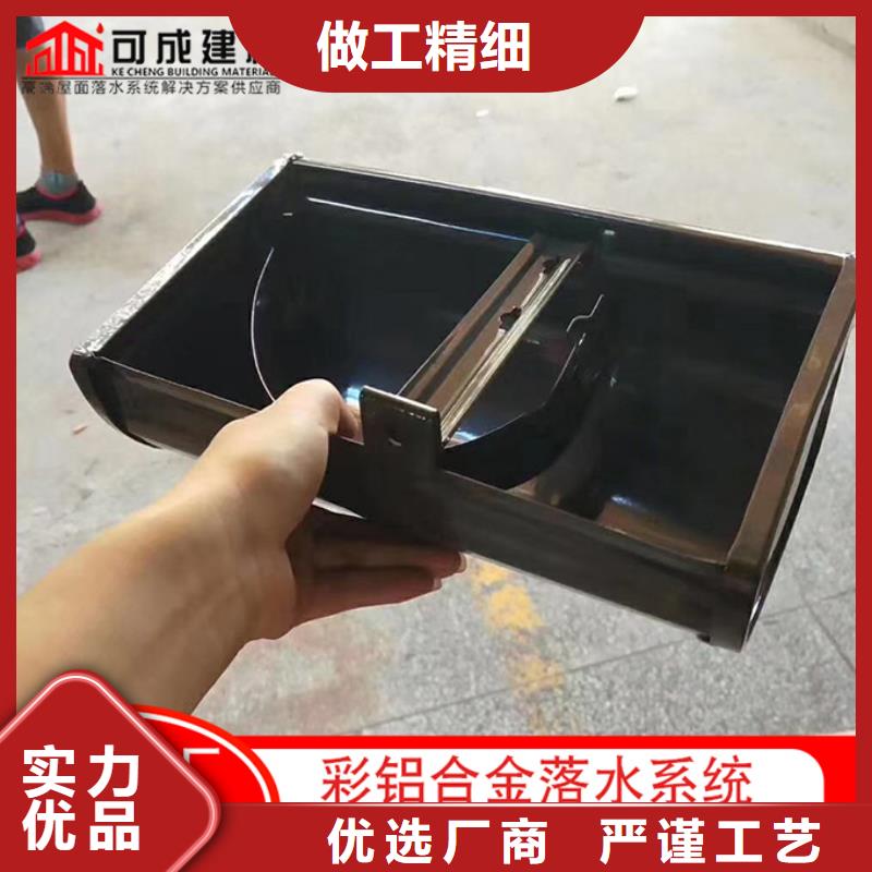 别墅雨水管常用指南