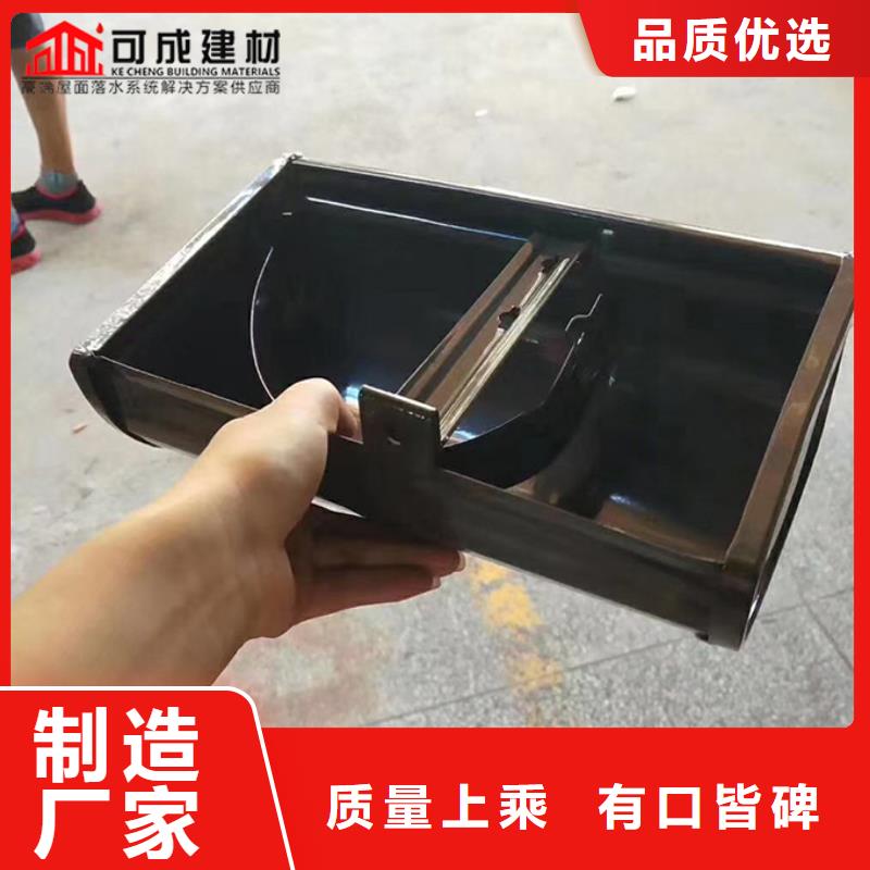 铝合金雨水管源头好货