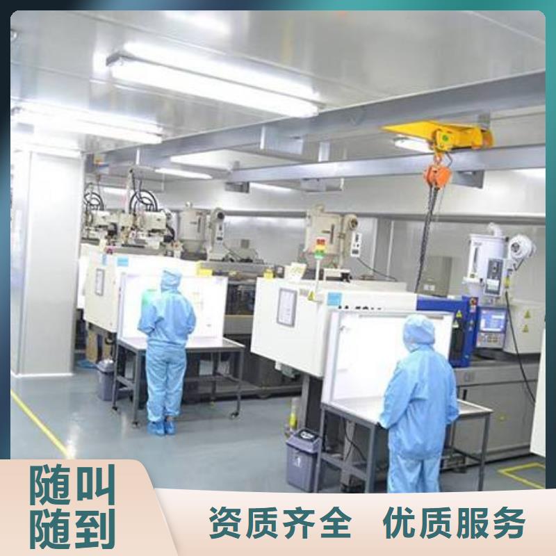 厂家推广价格低于同行