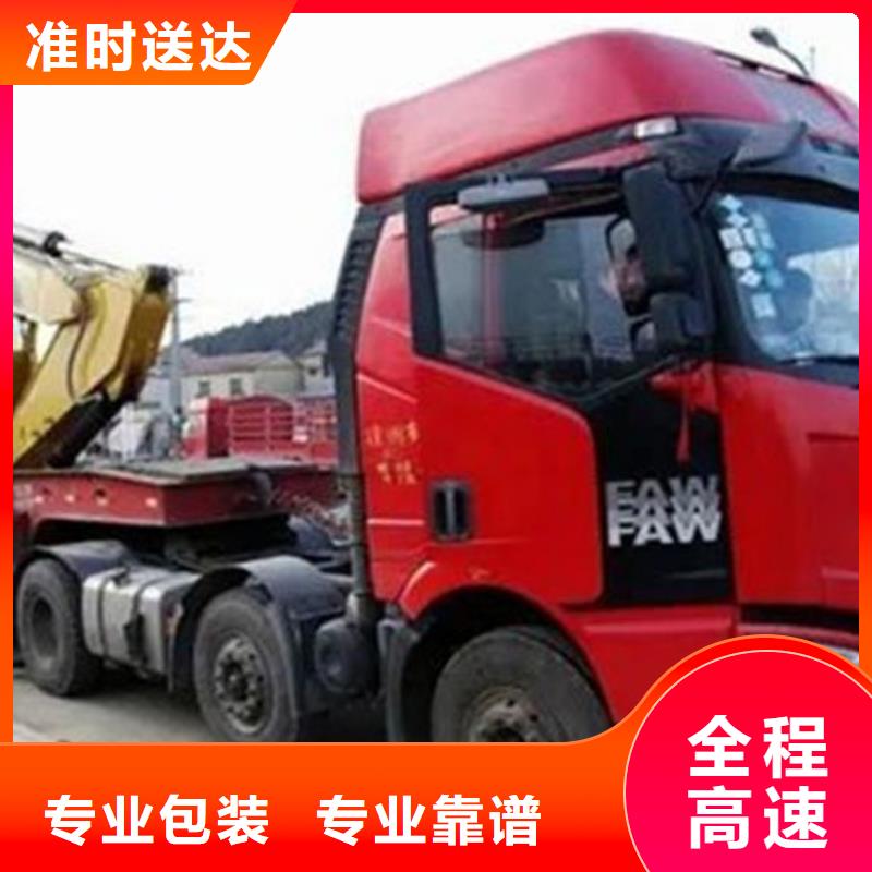 新乡物流 上海到新乡物流公司保障货物安全