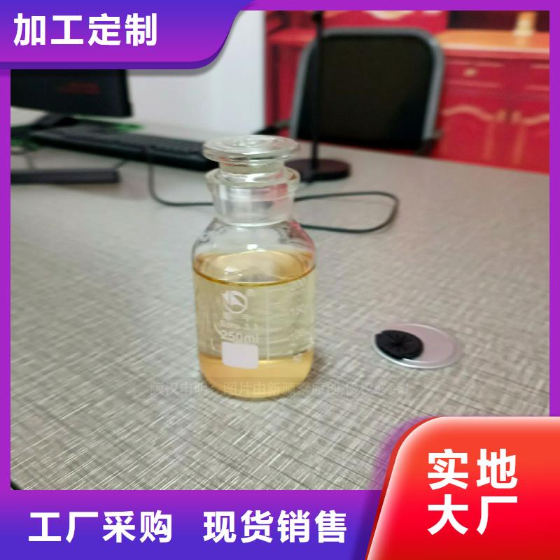 无醇植物油燃料厂家环保燃油高闪点厨房燃料