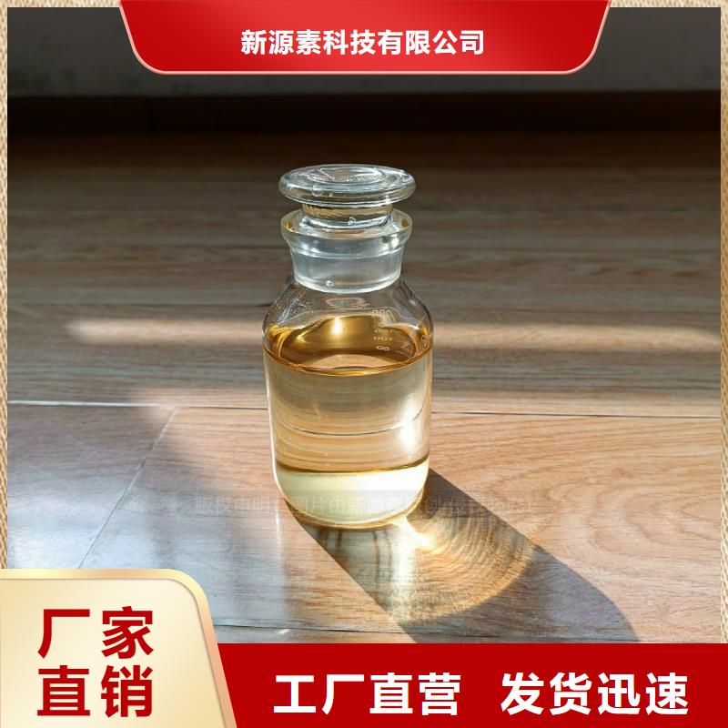 点不燃无醇植物油燃料配方配比