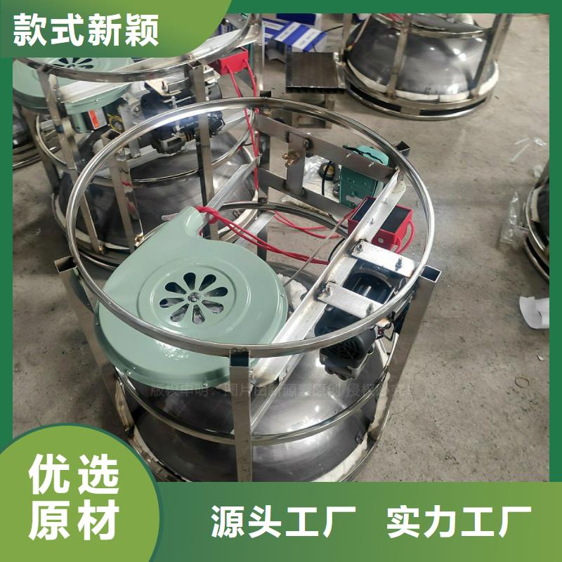 民用植物燃料油价格