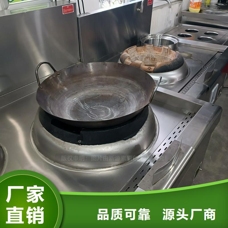 饭店植物油燃料生活燃料油厂家