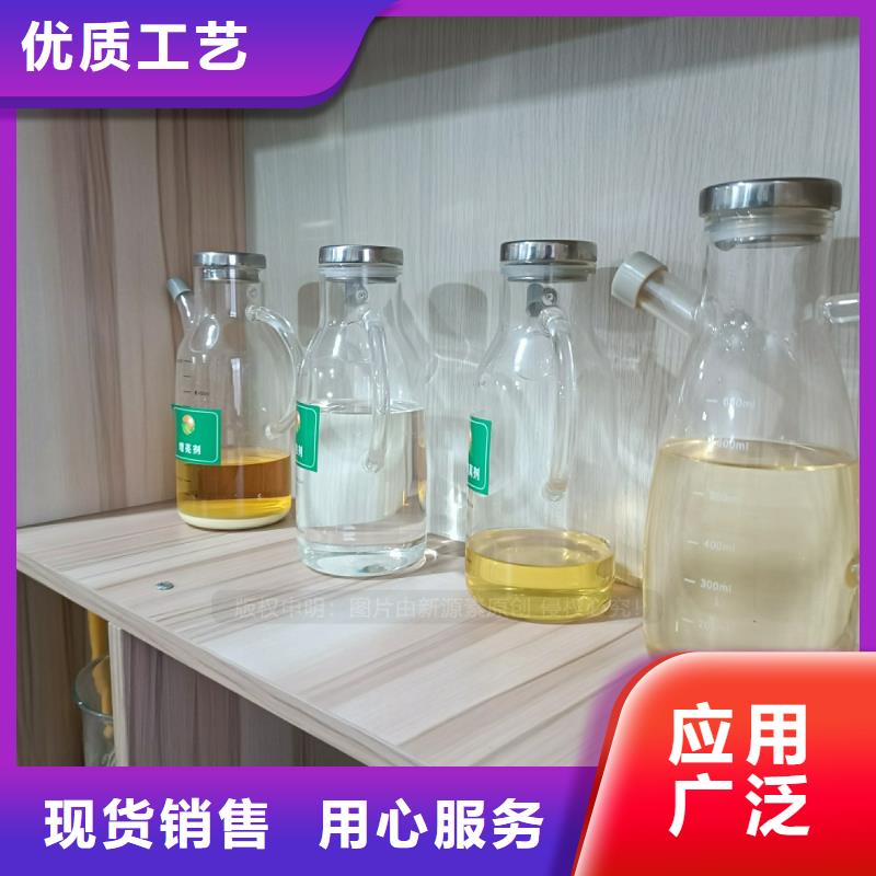 无醇植物油燃料生产厂家生物燃料新配方新技术