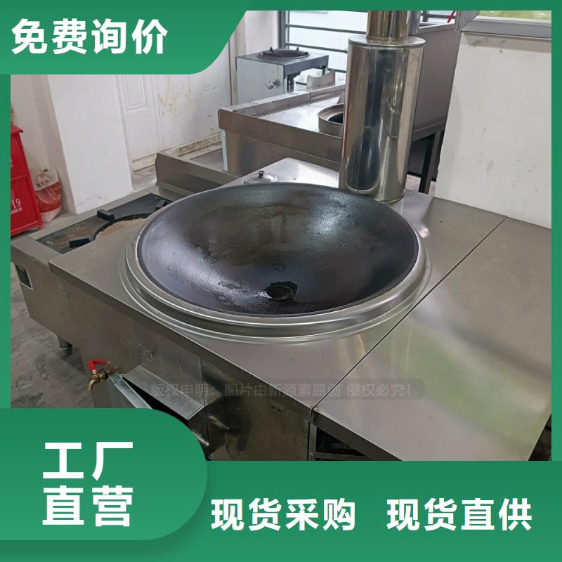 长洲植物燃料油热值10900大卡农家乐燃料