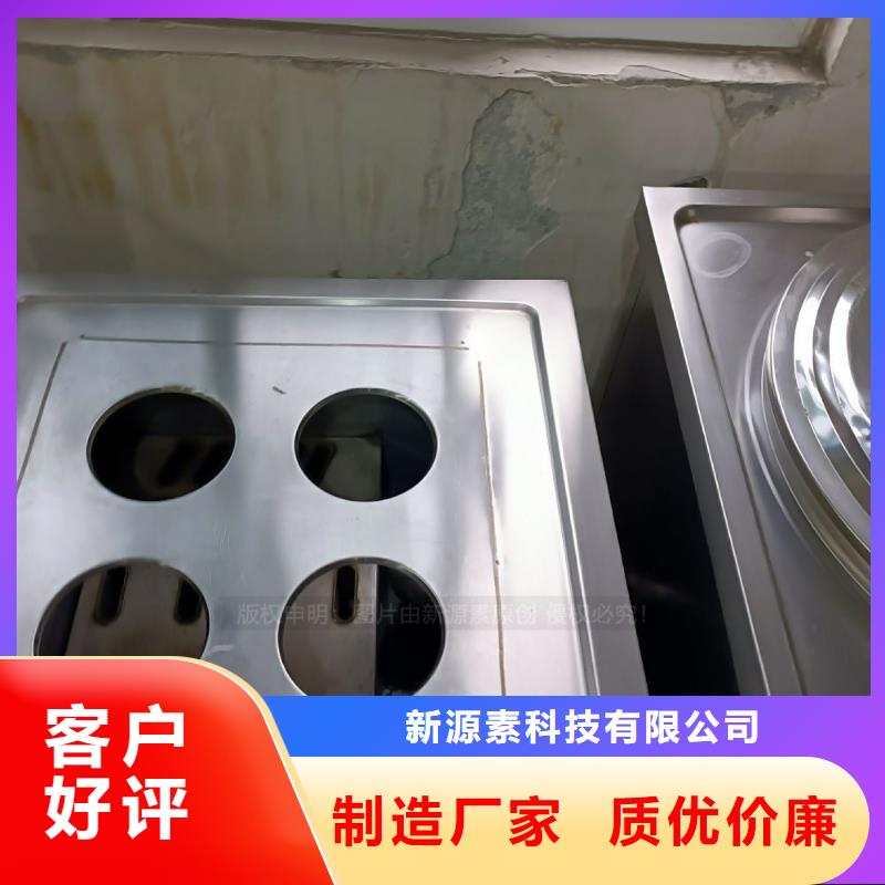 【无醇燃料【无醇植物油燃料】根据要求定制】