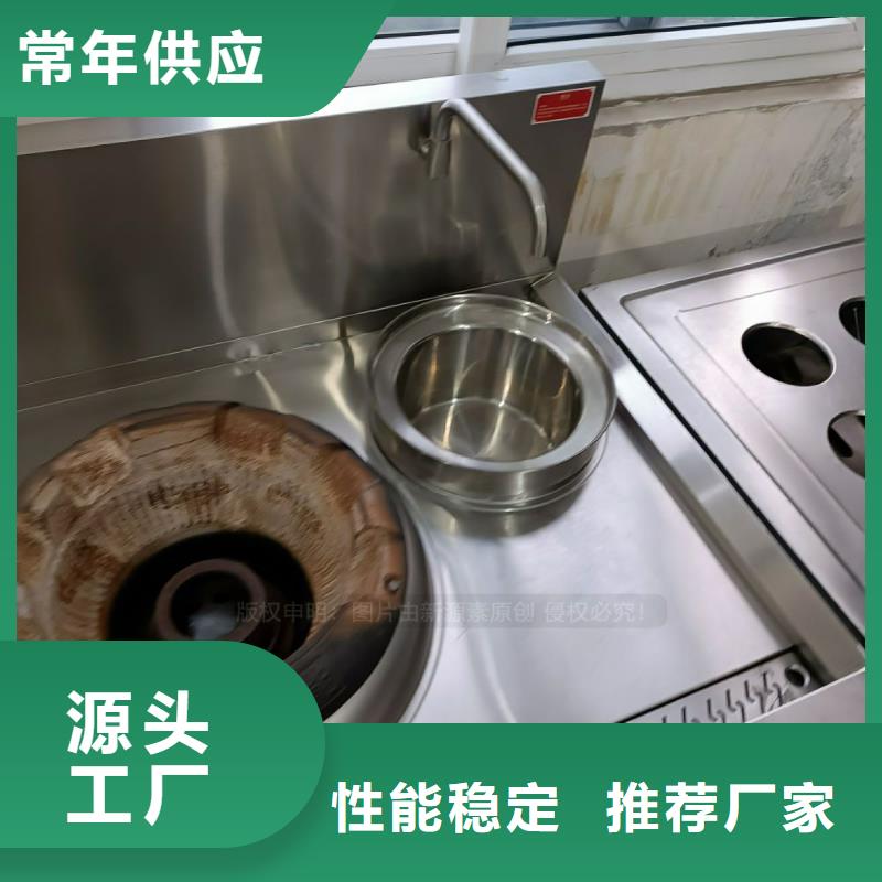 环翠无醇燃油采购怎么样？