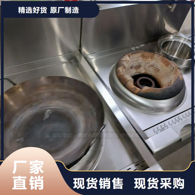 无醇燃料油招商厂家