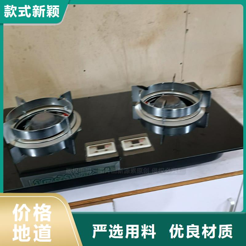 罗平无醇燃料炉灶加工厂