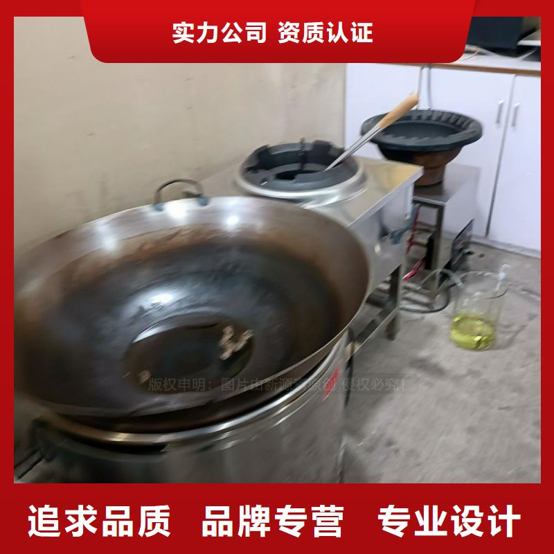 无醇燃料工厂现货供应