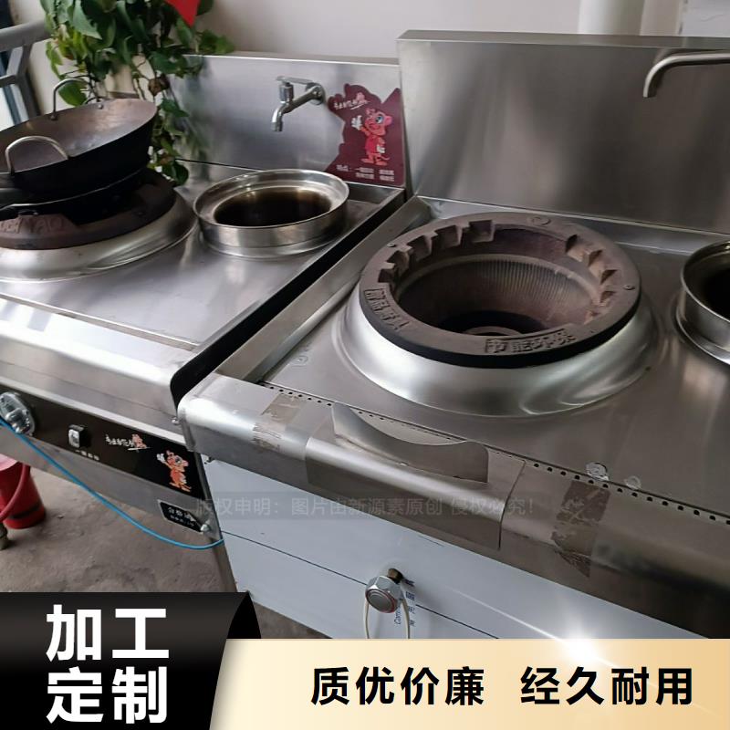 无醇燃料_【无醇燃料厂家】好产品不怕比