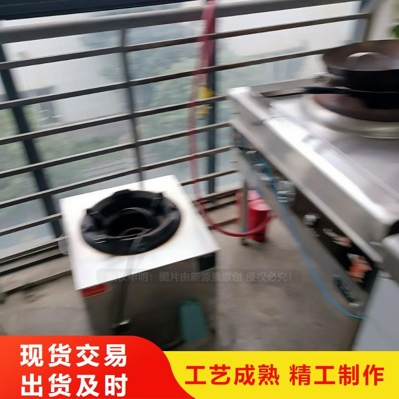 江宁无醇燃料灶台哪里有？