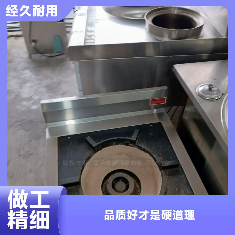 洛南供应无醇燃料批发