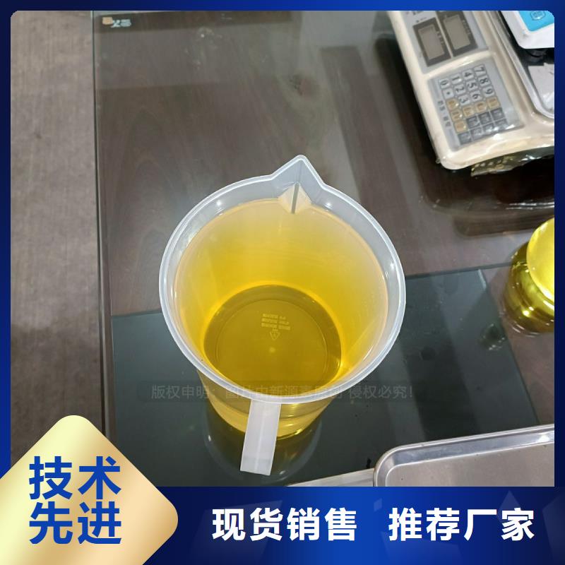 无醇燃料环保燃油炉具价格透明