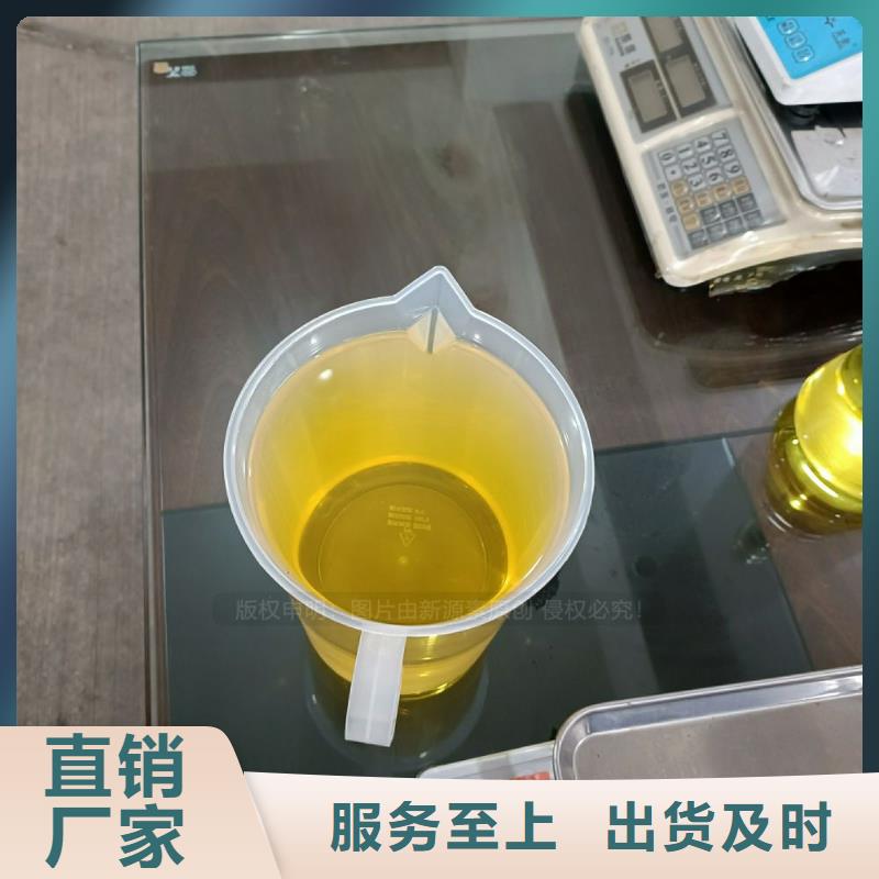 无醇燃料油品牌