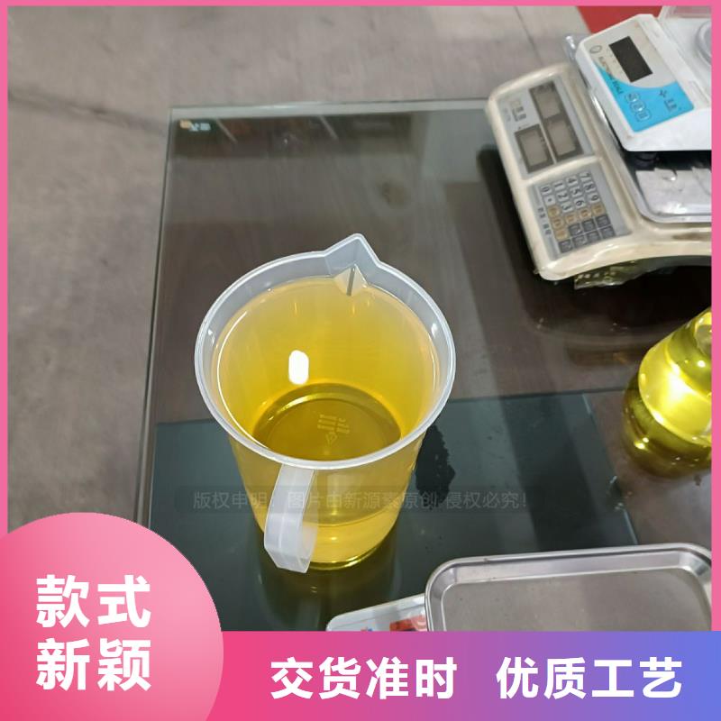 无醇燃料新能源植物油燃料全新升级品质保障