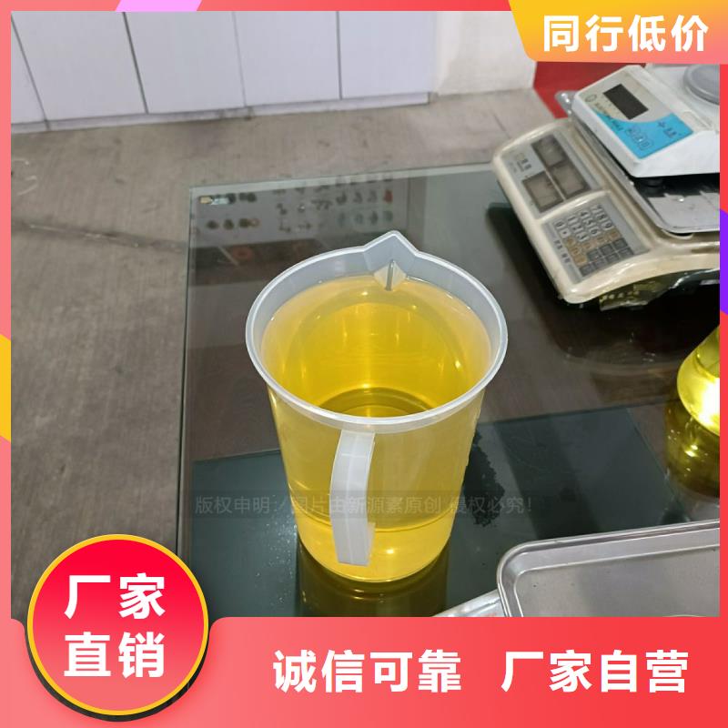 无醇烧火油炉灶多少钱？