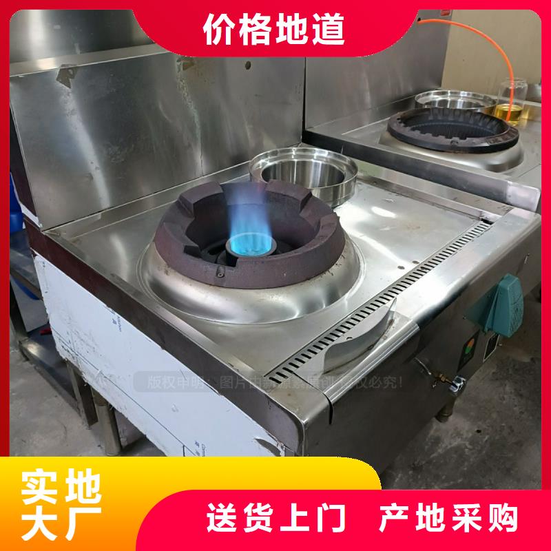 潜山新型无醇燃料厂商加工定制