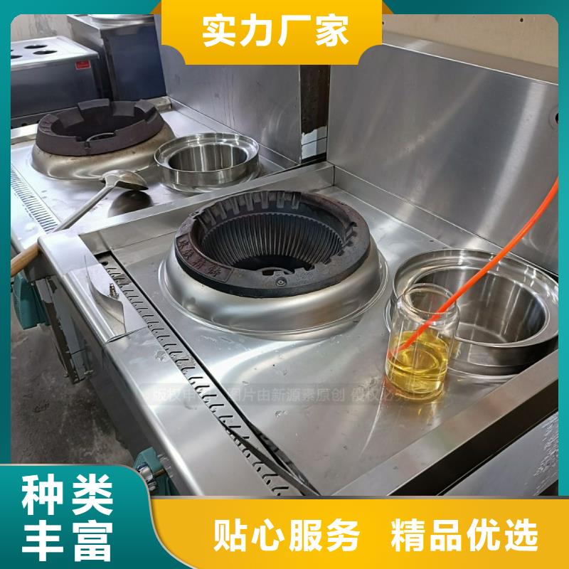 诸城新型无醇燃料加工厂