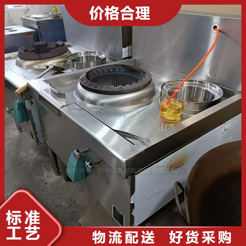 无醇燃料脂肪酸甲酯燃料0中间商差价