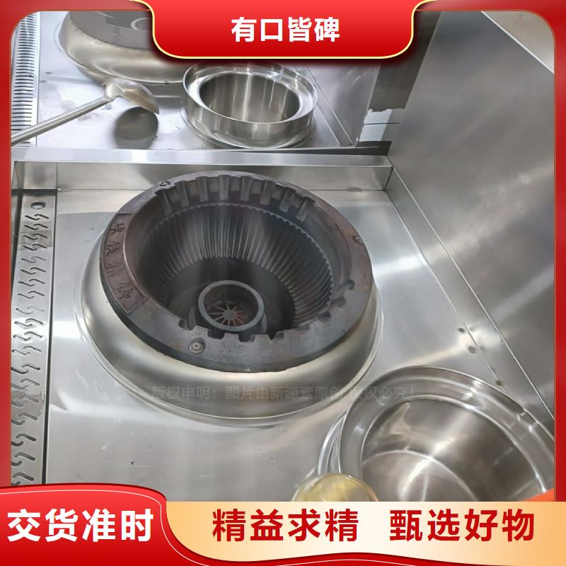 无醇燃料-植物油燃料精选优质材料