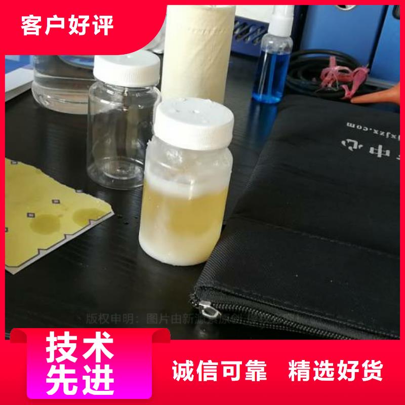 河东无醇燃料灶具加盟厂家