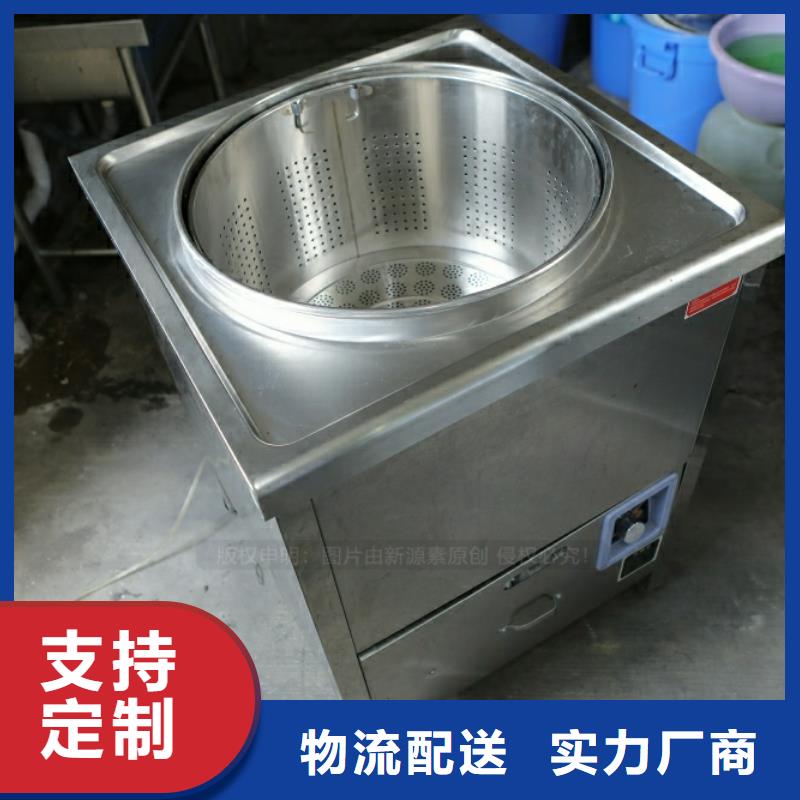 新能源燃料生物质液体燃料购买的是放心
