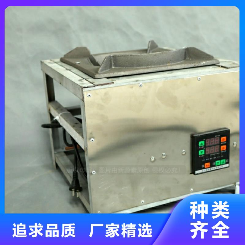 新能源燃料生物油2025年新产品