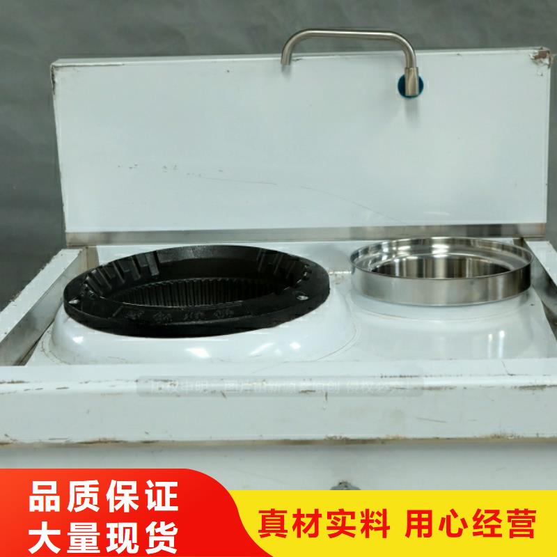 新能源燃料生物油2025年新产品