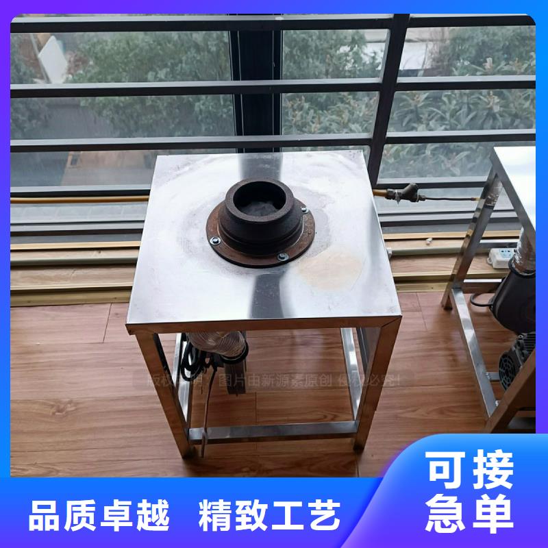 植物油灶具灶具从源头保证品质