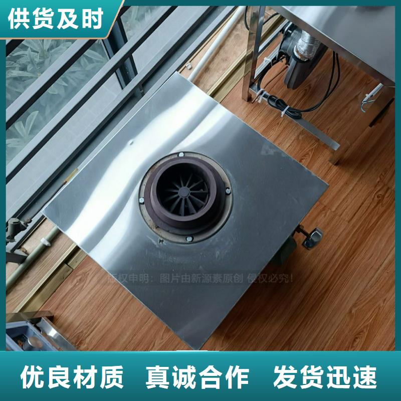 植物油灶具无醇燃料厂家实拍展现