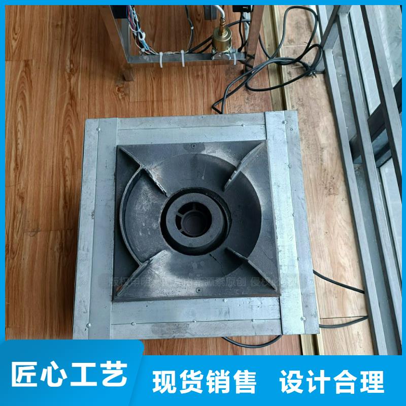 【植物油灶具】燃料植物油对质量负责