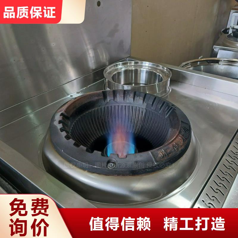 无醇燃料灶具环保燃油炉具满足客户所需