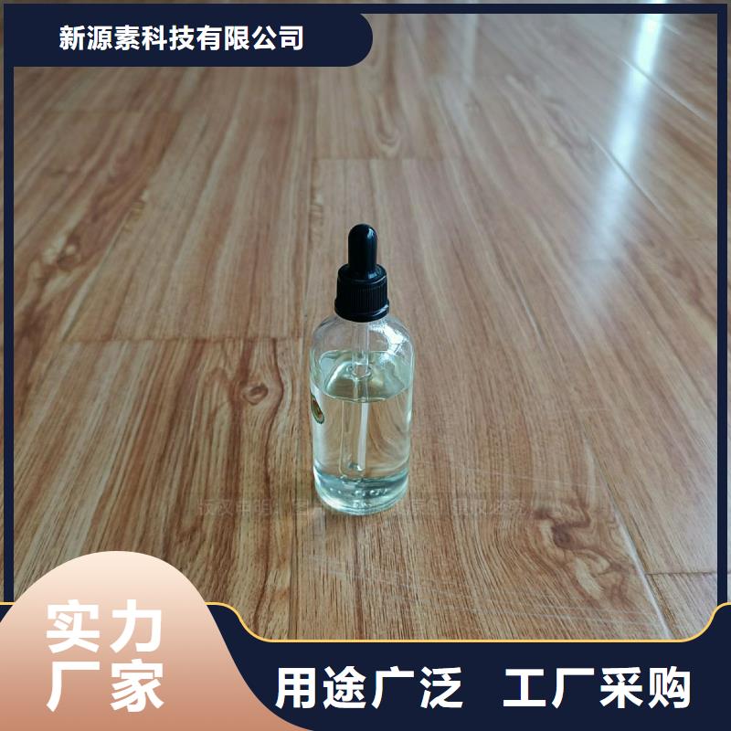 无醇燃料灶具环保燃油炉具满足客户所需