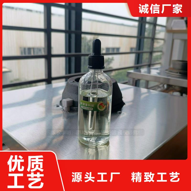 无醇植物油灶具鸿泰莱品质